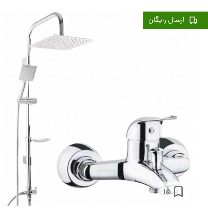 شیرآلات دوش اردکی کروم